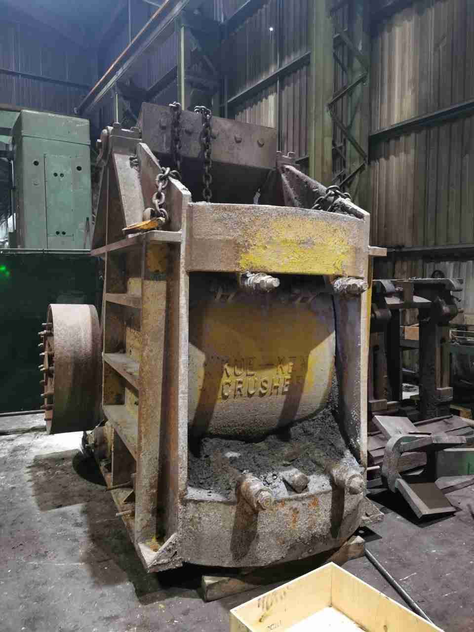 Trituradora de mandíbulas Kue-Ken 120S de Brown Lenox