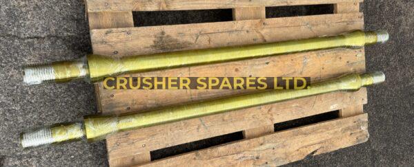 J4540000 | Side plate tie bar | Extec® / Sandvik®