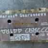175461 | Piastra deflettrice liscia | Rubblemaster® RM100 |