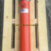 BG00398593 | Hydraulic Cylinder | Extec® / Sandvik®